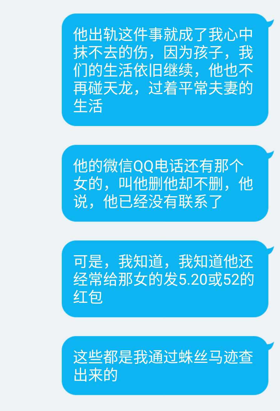 好天龙信息发布网_今日新开天龙八部发布网_天龙八部好天龙发布网