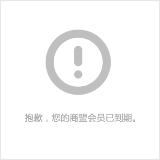 好天龙信息发布网_123天龙八部发布网_天龙sf发布站