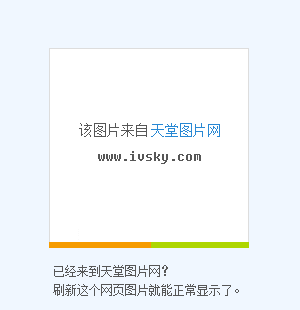 天龙八部sf发布网站_天龙八部sf最新发布网_天龙八部私服发布网