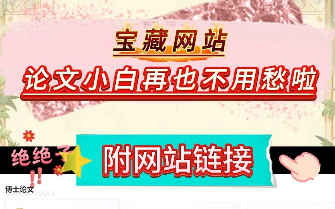 好天龙信息发布网_今日新开天龙八部发布网_天龙八部好天龙发布网