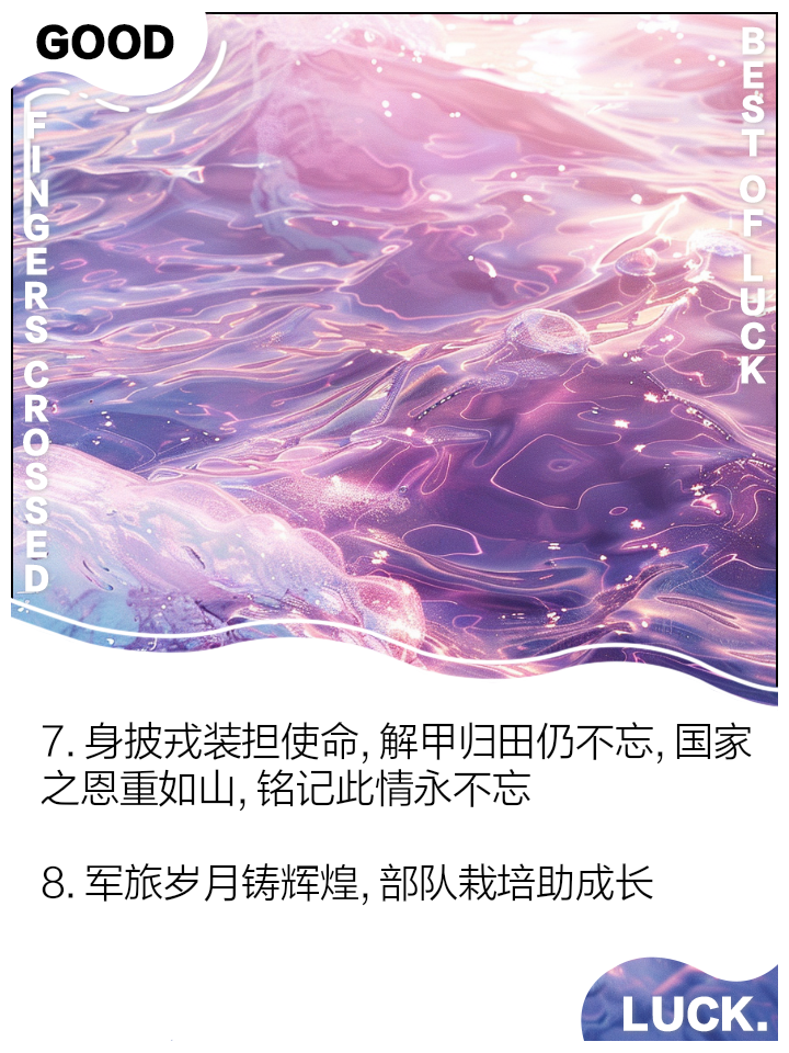 找天龙sf_天龙人高手_人气最高的天龙sf