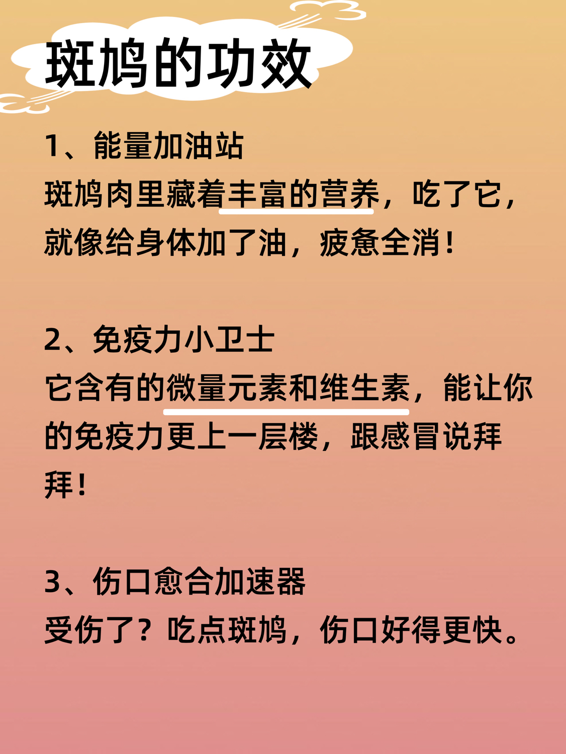 123天龙八部发布网_好天龙信息发布网_天龙八部好天龙发布网