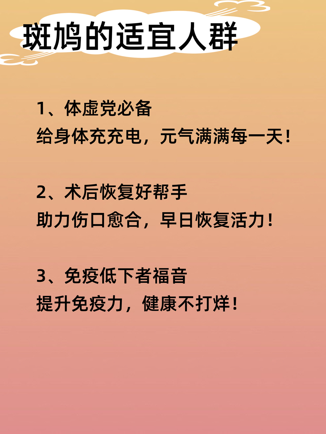 123天龙八部发布网_天龙八部好天龙发布网_好天龙信息发布网