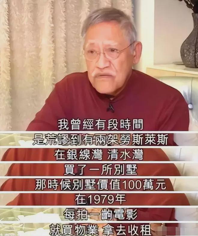 天龙八部网上交易平台_天龙八部sf网_天龙八部网上买元宝真的吗