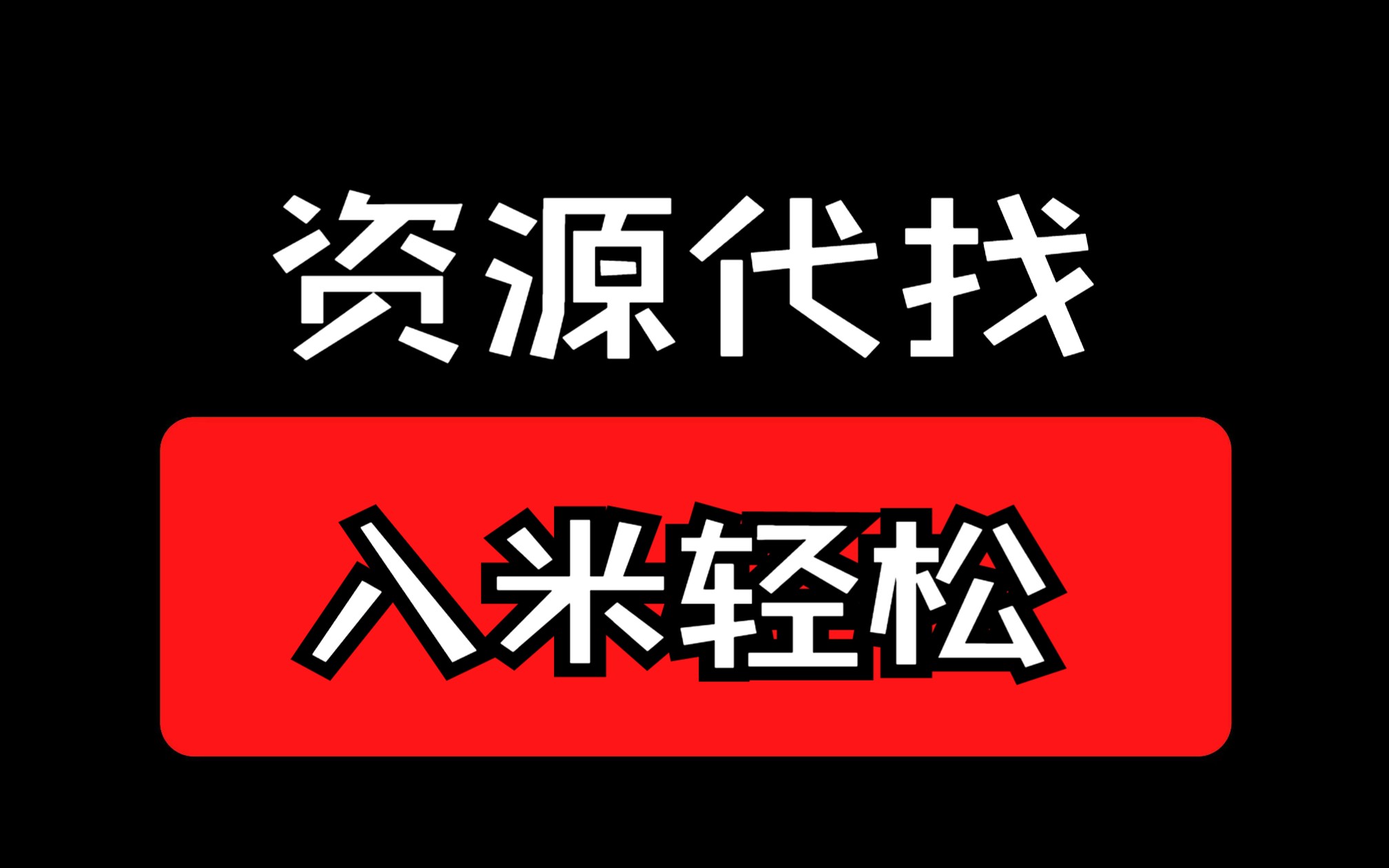 好天龙信息发布网_今日新开天龙八部发布网_天龙sf发布站