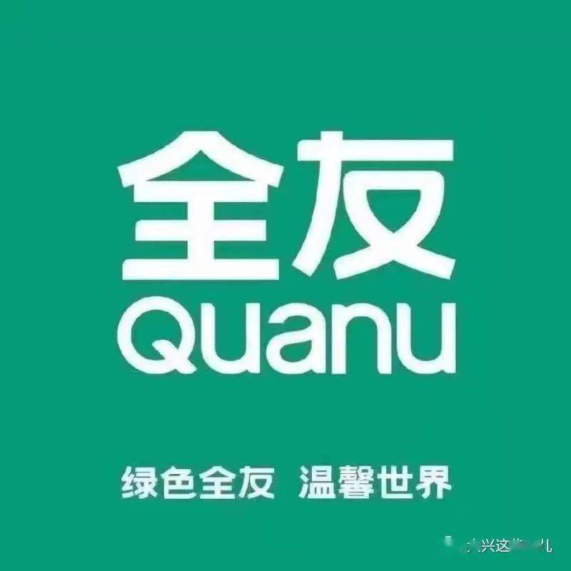 今日新开天龙八部发布网_好天龙信息发布网_天龙八部好天龙发布网