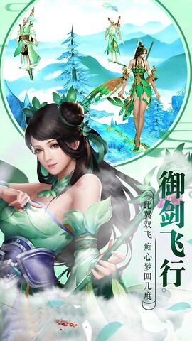 天龙八部发布网活动_天龙八部发布网2019_天龙八部发布网